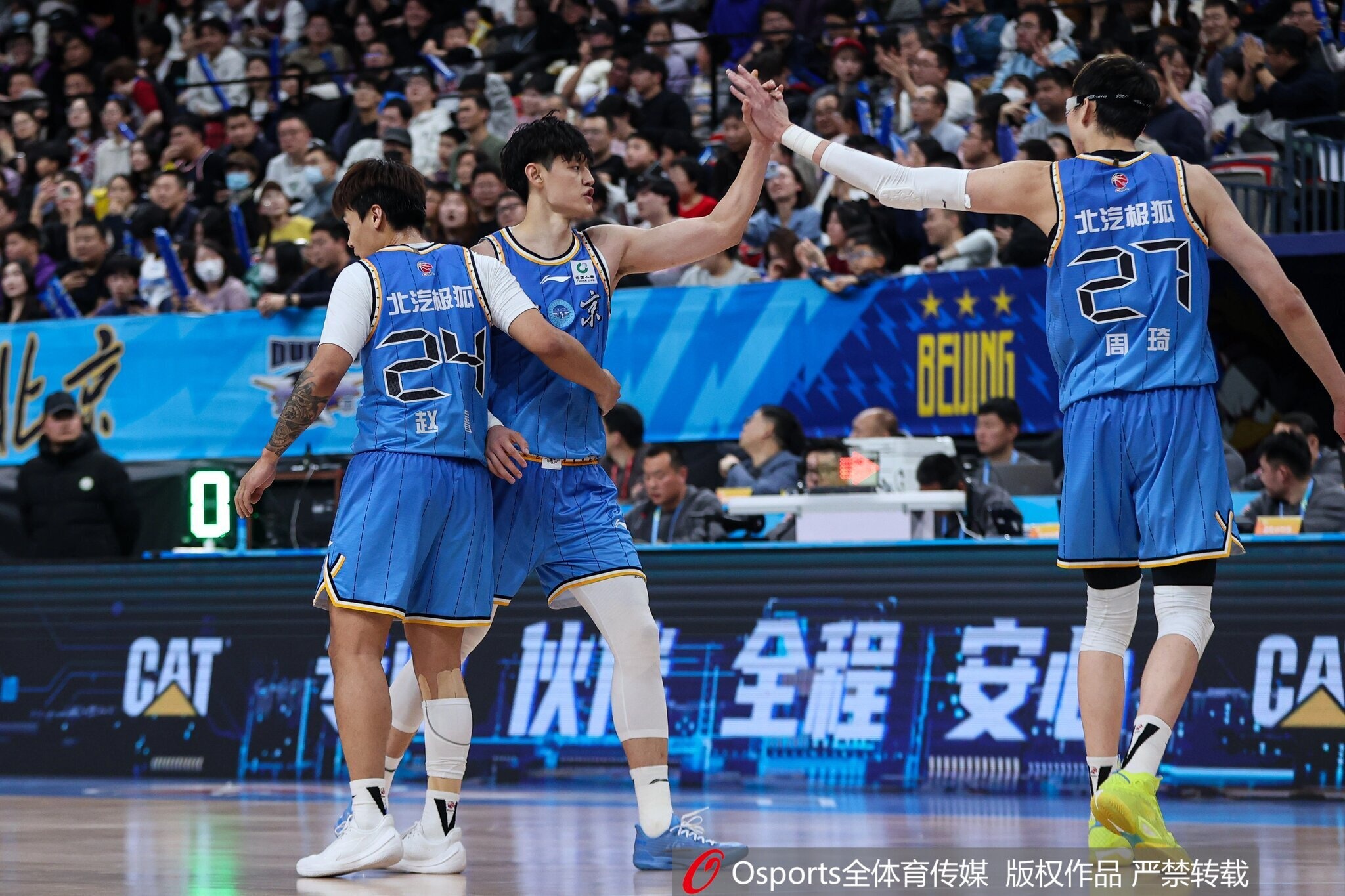 云鼎娱乐登录入口-记者：北京的仗很富裕但主攻核心不明确 拖进关键球令人不放心