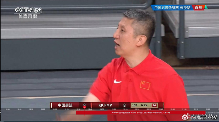 云鼎娱乐-国家队一战砍11分，比广东季后赛4战得分多8分，郭士强教杜锋用人|广东队|徐昕|热身赛|广东男篮|广州队_新浪新闻