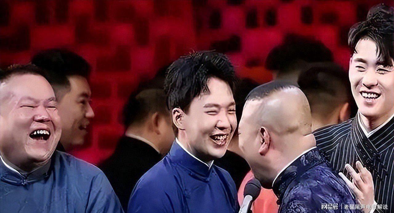 云鼎娱乐官方网站-德云社大洗牌：郭麒麟榜上除名，栾云平意想不到，他才是最大赢家